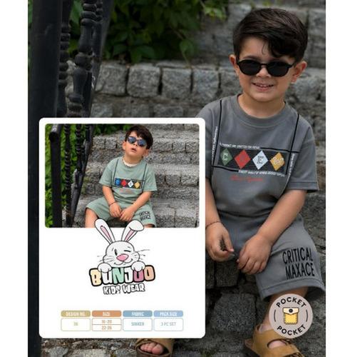 Kids' Cord Set