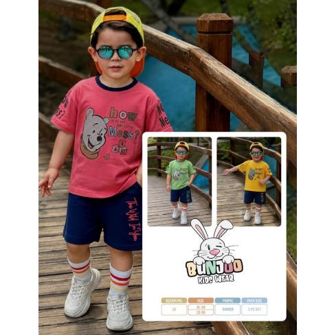 Kids' Cord Set