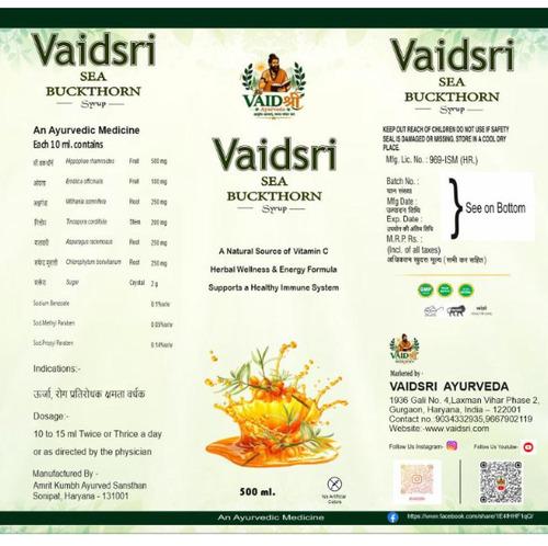 Vaidsri Sea Buckthorn Syrup