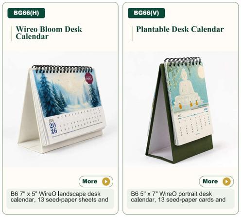 Calendar