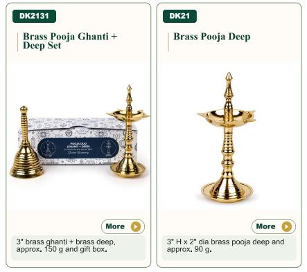 Ghanti+Deep