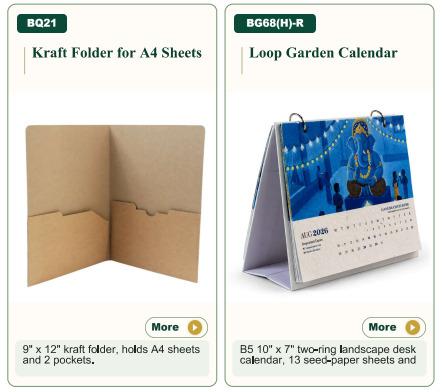 Calendar