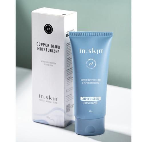 Copper Glow Moisturizer 100g
