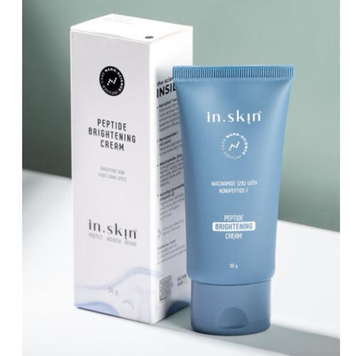 Peptide Brightening Cream 50g