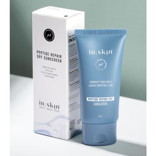 Peptide Repair SPF Sunscreen 50g