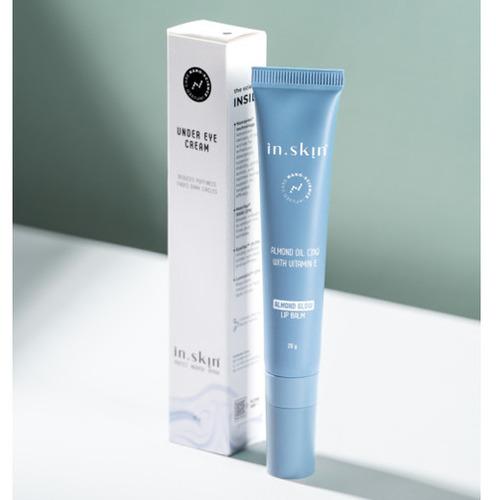 Under Eye Cream 20g