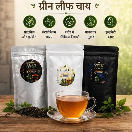 Green Leaf Tea