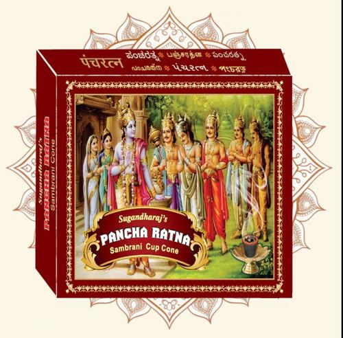 Pancha Ratna Sambrani Cup Cone