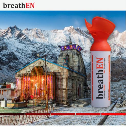 BreathEN Oxygen Can