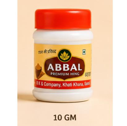 ABBAL PREMIUM HING 10gm