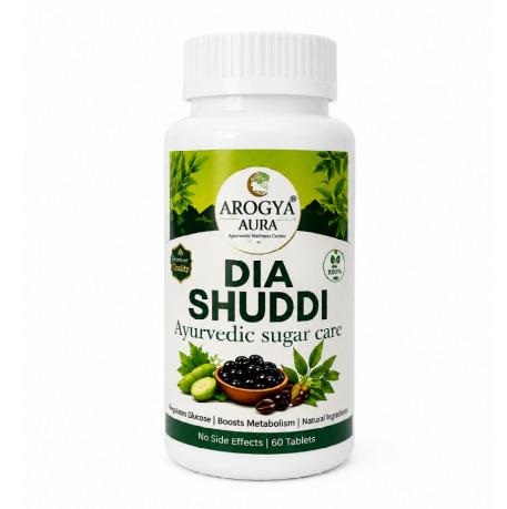 Arogya Aura - Dia Shuddhi Granules
