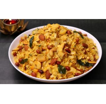 Poha Namkeen (Chivda)