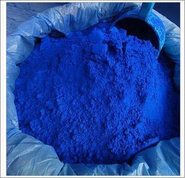  C Phycocyanin Powder