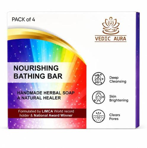 Nourishing Bathing Bar