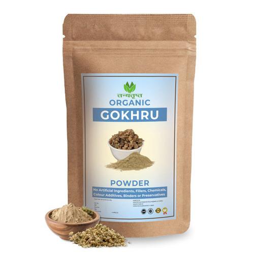Gokhru Powder