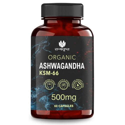 Ashwagandha Capsules