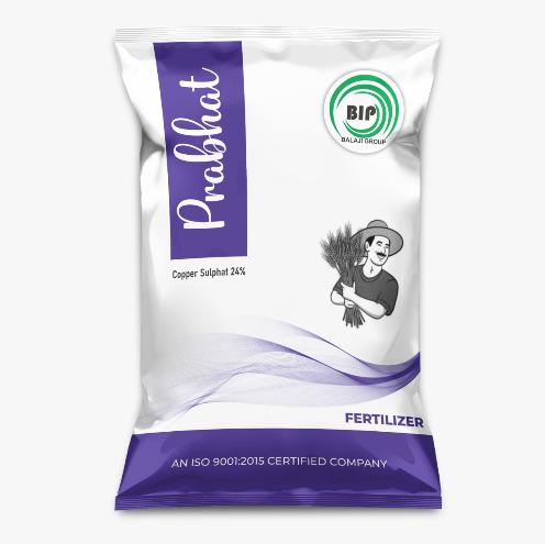 Prabhat Fertilizer