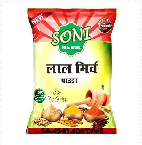 Lal Mirch Powder