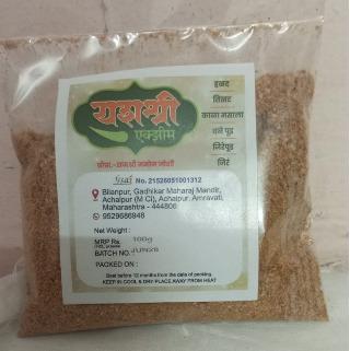 Masala
