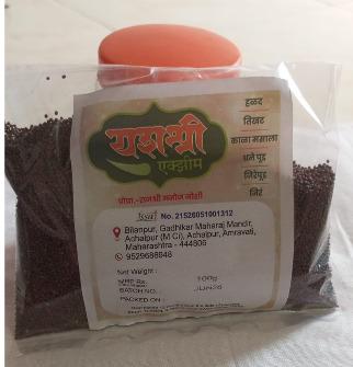 Black Mustard Seeds
