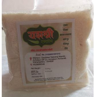 Methkut Roasted Spiced Flour Powder