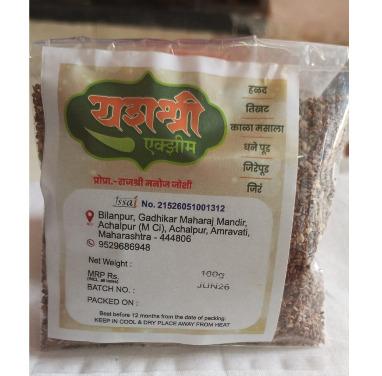 Ajwain