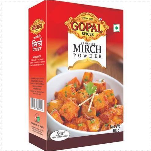 Kashmiri Mirch Powder