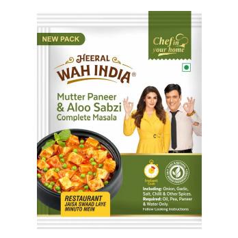 Mutter Paneer & Aloo Sabzi Complete Masala