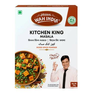 Kitchen King Masala