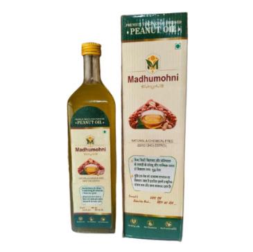 Peanut Oil