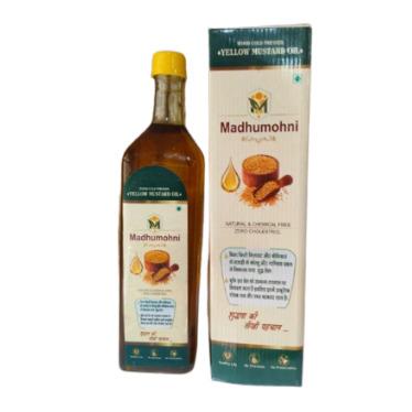 Yellow Mustard Oil
