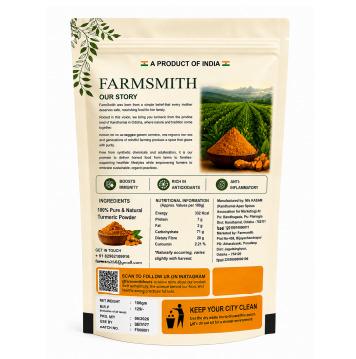 Turmeric Powder