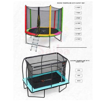 TRAMPOLINE