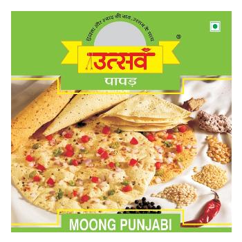 Utsav Papad Moog Punjabi