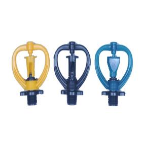 BUTTERFLY SPRINKLER