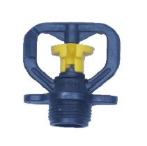 Impulse Sprinklers