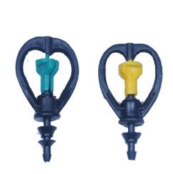 BUTTERFLY SPRINKLER