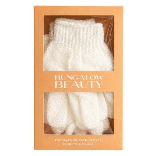 Exfoliating Loofah Body Hand Gloves (2 Pairs) - White