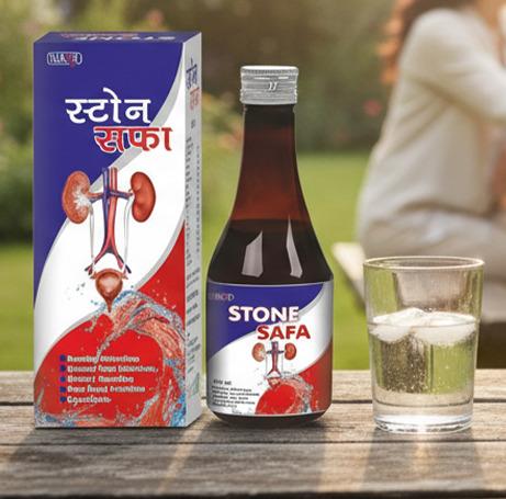 STONE SAFA SYRUP