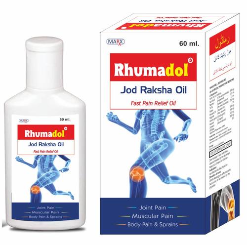 RHUMADOL PAIN RELIEF OIL