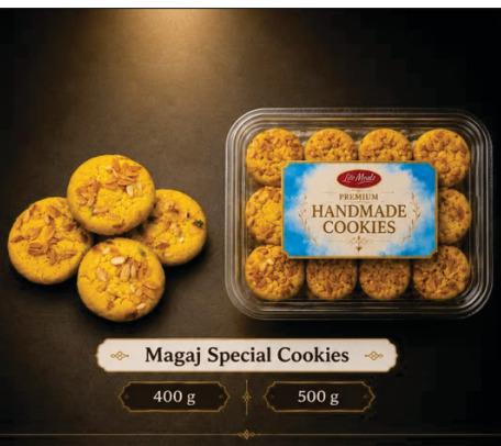Magaj Special Cookies