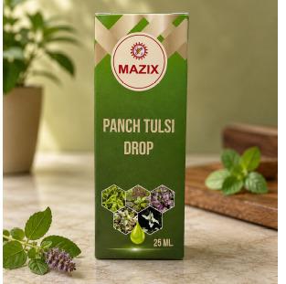 PUNCH TULSI