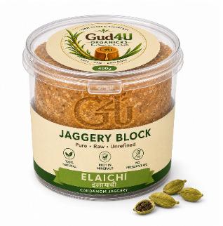 Jaggery Cubes Elaichi