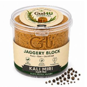 Jaggery Cubes Kalimiri