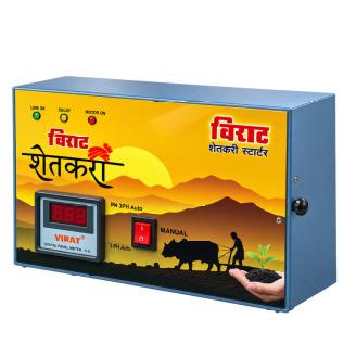 Shetkari Digital Panel Meter