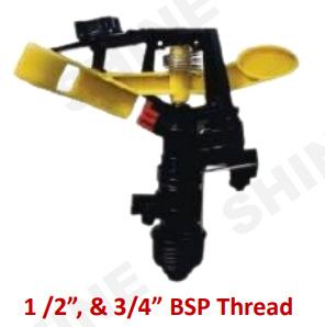 PART CIRCLE SPRINKLER