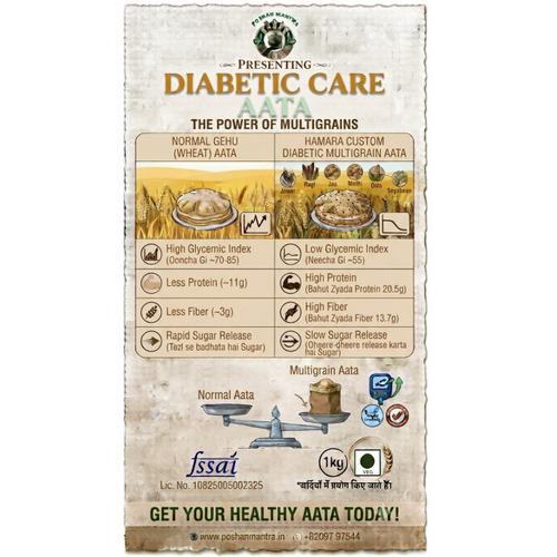 Diabetic Care Atta