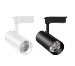 Zoom Track Light
