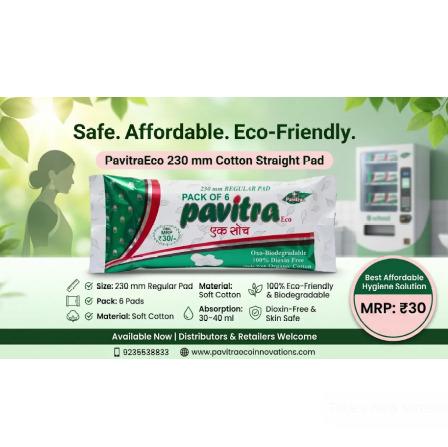 230mm Cotton Straight Pad
