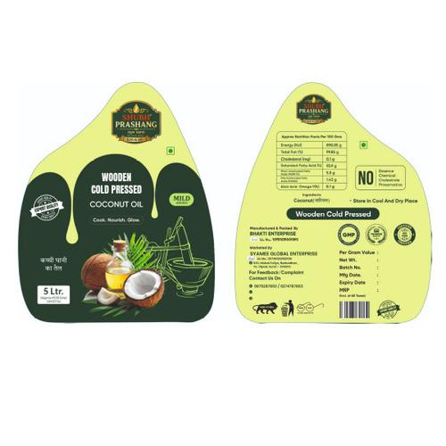Wooden Cold Pressed Coconut Oil